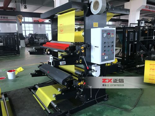 机器型号 zxh-c21200 印刷材料 无纺布 最大印刷宽度 1160mm 最大